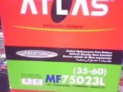 ATLAS 合金汽車電瓶 ( 55D23L升級版75D23L) 高品質汽車電池.日本銷售第一進口品牌