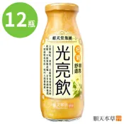 ✨台灣品牌📦 順天本草 漢方特調 光亮飲 200ml*12入/箱 菊花 禮盒 漢方 調理 保健品 營養品 #丹丹悅生活