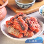 【昊鼎水產】紅糟鰻／600g／紅燒鰻／炸鰻魚／古早味／廟口／酥炸鰻魚／鰻魚／年菜／桌菜／圍爐／即食／冷凍食品／海鮮批發