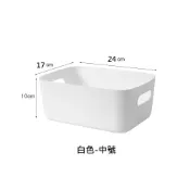 (店+)日式收納盒 手提置物盒 收納盒 塑膠籃 整理盒 置物籃 桌面收納盒 內衣收納 單格 居家收納 收納盒