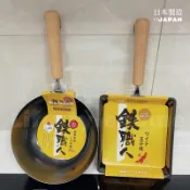 何以為家｜日本製 鐵職人系列鍋具 鐵鍋 小炒鍋 玉子燒鍋 方形鍋 日本鐵鍋 日式中華炒鍋 燕三條