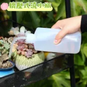 現貨 隔日達🔥 多肉澆水瓶  擠壓式澆水器 彎嘴澆水瓶 按壓式 灑水壺 附刻度 帶刻度彎頭瓶 彎嘴澆水瓶