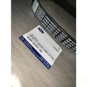 HW汽材 福特 Fiesta 12~ 原廠 發電機 綜合皮帶 6PK1037