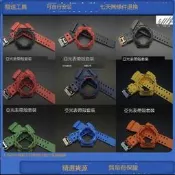 適配卡西歐GAX GD GA.110 100 120 GA.140 5081 5146藍積木表殼表帶隨貨附帶收據