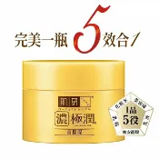 屈臣氏Watsons 肌研 極潤完美多效凝露 (100g)