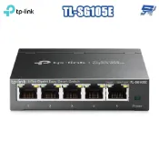 TP-LINK TL-SG105E 5 埠 Gigabit 簡易智慧型交換器 昌運監視器