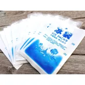 24小時內發貨 200ml 保鮮飲料保冰退熱 冰袋 保冷劑/保冰劑/保冰包/保冰袋/冰墊/消暑 冰涼巾 冰涼毛巾 袖套