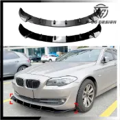 【品質保障】適用於BMW寶馬5系列 F10 前期 11-14款 一般保桿用 前保桿前下巴前脣前鏟擾流板外飾改裝空力套件