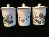 早期大同 四方紅印 磁器 蓋杯組三杯一組  非珊瑚紅 省立鳳山高中