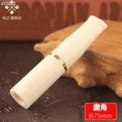 😍台灣出貨😍牛角濾嘴 香煙濾嘴 9mm活性炭濾芯礫石濾芯 圓棒形鹿角中接光面可清洗型煙具  丹尼特 大象 男
