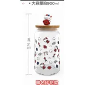 7-11 LE CREUSET for Hello Kitty 耐熱玻璃罐 限量聯名款 900ML