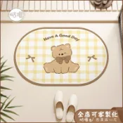 台製 格子小熊浴室地墊 吸水地墊 瞬吸快乾 矽藻土地墊 浴室止滑墊 腳踏墊門口 可愛 珪藻土軟地墊 廁所地墊 可客製地墊