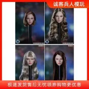 現貨SUPER DUCK 1/6女兵人頭彫 SDH040 混血美女頭彫ABCD共四款