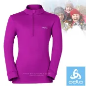 【瑞士 ODLO】164零碼》兒童 女童 女 保暖防潑抗風半門襟 長袖刷毛衣 中層衣 T恤 滑雪 登山 260839