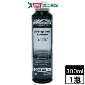 愛買線上購物 IPF 引擎止漏劑-300ml 汽車保養 防止滲漏 適用汽油 柴油【愛買】