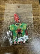 【全新】關聖帝君 關公 關二爺 伏魔大帝 武聖 小神衣 信仰 香火袋 小吊飾 包包 文創