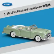 協貿國際日用品生活12館 WELLY威利1:28帕卡德1953 Packard Caribbean仿真合金老爺車模型
