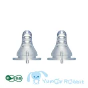 [亞米兔Yummy Rabbit] 超軟母乳感奶嘴S/M/L 標準口徑 (2入裝/盒) 通用小獅王SIMBA