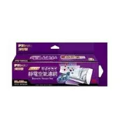 *耗材天堂* 3M 捲筒式靜電空氣濾網 9809-R(含稅)缺貨中