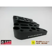 FOURIERS經銷商  GIANT  TRINITY PRO 三鐵車 TT車 休息把角度墊片 15度  另有10度