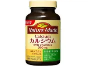 【DOKODEMO】大塚製藥 Nature Made 鈣 200 片