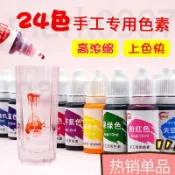滿299出貨 食用色素 翻糖顏料 棒棒糖色素 烘焙原料 烘焙色素 水油兩用色素 月餅印章色素 史萊姆色素 黏土染色