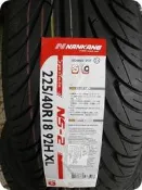 ***天下第一輪***南港 NANKANG NS-2 225/40/18 完工價2000