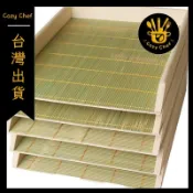 水餃託 竹木質水餃托盤 冰箱冷凍疊放餃子盤 餃子簾餃子盒 餃子防粘收納盒子餛飩盒包子盒可開發票✅暖廚小築✨️臺灣出貨✨️