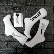 【other more 特選潮流】正品公司貨Nike Everyday just do it 加厚毛巾底運動長襪(3入)