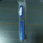 Tombow 蜻蜓牌 哈瓦那 Zoom 505 自動鉛筆 無盒 全新未使用