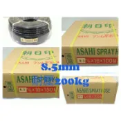 【農機倉庫】實用級 高壓管 爆破200kg 7.5mm 8.5mm 10米 20米 30米 高壓管 噴霧管 噴農藥管
