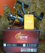 【魚戰釣具】捲線器 漁千尋 BE型-1000/2000/3000/4000/5000/6000