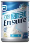 Costco好市多(宅配免運)~亞培安素成人保健營養品(原味/香草) 32罐 $2099