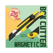 (店+)J牌 25mm特大水電美工刀 SK5黑刃  J-125