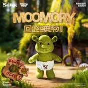 Lizi💥山莫 Shrek 怪物史瑞克寶寶布偶掛件小玩偶🧸 醜萌史萊克回憶經典系列【贈送龍蝦扣】 毛絨公仔 交換禮物