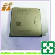 【力寶3C】CPU AMD Athlon II X2 250/3 GHz  ADX2500CK23GM /編號057