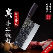 @全場免運@-龍泉菜刀家用切片切肉砍骨刀手工龍頭錘紋兩用鋒利廚師專用刀具免運@