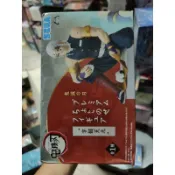 SEGA 鬼滅之刃 水柱 蟲柱 音柱 彌豆子  休息時光 吃飯糰 景品 公仔 日版