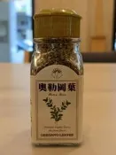 新光洋菜 西式辛香料 - 奧勒岡葉 / 義大利香料 / 迷迭香葉 / 羅勒葉 / 墨西哥香料 穀華記食品原料
