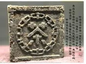 【普洱茶藏-保証正品】2016中茶普洱方茶盒裝100克熟磚