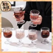 鑽石紅酒杯 🚀臺灣出貨🚀   【6個】精緻高腳杯 幹邑杯 140ml葡萄酒杯 香檳杯 威士卡酒杯 高顏值玻璃杯