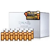 京城之霜超激光束美白安瓶14入(發光安瓶)