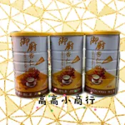 御廚 杏仁茶 杏仁粉 杏仁