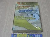 【小蕙館】日文攻略（DS）神奇寶貝 心靈金&靈魂銀 ~ 攻略指南