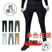 【M世代】『隔日到』超級彈鬆緊黑色長褲 工作長褲 休閒長褲 休閒褲 彈性長褲 男長褲 男西裝褲 窄版褲 縮口褲55702
