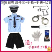【桃園快速】兒童軍裝 小交警演出服 短袖小警察制服 幼兒園警官服 男女童玩具套裝