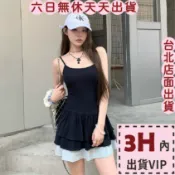 【全館現貨天天出貨】隔日到貨 女裝 短裙 洋裝 吊帶裙 修身A字裙【有胸墊】露背短裙 夏天吊帶 GA475【現貨24H】