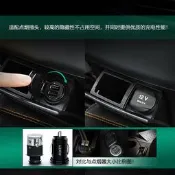 原裝AUKEY雙口USB5V4.8A/2.4A手機迷你24W車載充電器插頭座CC-S1