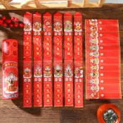 【隔日配】抽籤筒 抽籤遊戲筒 拿紅包遊戲 抽獎筒 年節遊戲 尾牙抽籤 尾牙活動必備 派對道具 過年抽獎 抽籤盒