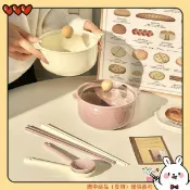 【桃園出貨】 新款ins陶瓷泡麵學生宿捨方便麵碗雙耳泡麵碗防燙螺螄粉專用碗